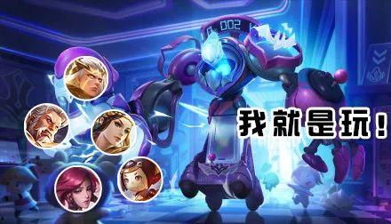 龙舞王者最新皮肤爆料视频,炫酷龙纹,霸气回归! 第3张 龙舞王者最新皮肤爆料视频,炫酷龙纹,霸气回归! 第3张