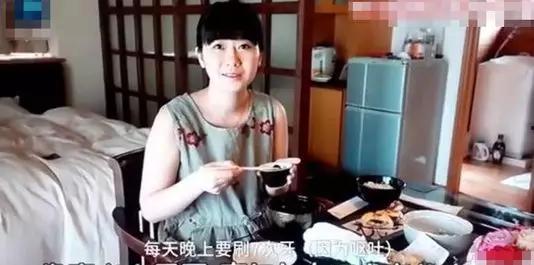 娱乐吃瓜酱嘲笑被拐女子,拐卖受害者再遭网络暴力  第2张