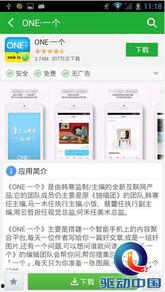 娱乐爆料如何剪辑的好看,打造吸睛短视频的秘诀 第3张 娱乐爆料如何剪辑的好看,打造吸睛短视频的秘诀 第3张