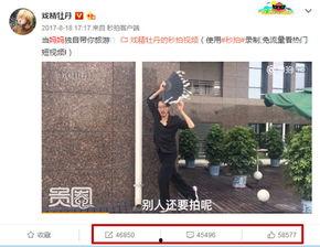 国产网红视频在线观看,在线观看,畅享潮流魅力 第2张 国产网红视频在线观看,在线观看,畅享潮流魅力 第2张