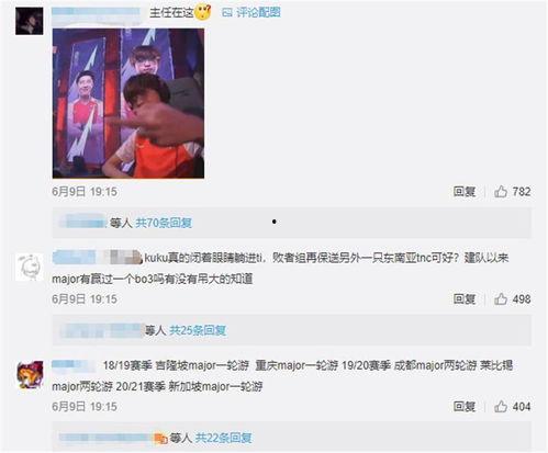 地铁最新爆料七图为什么进不去,七图揭秘为何无法进入 第3张 地铁最新爆料七图为什么进不去,七图揭秘为何无法进入 第3张