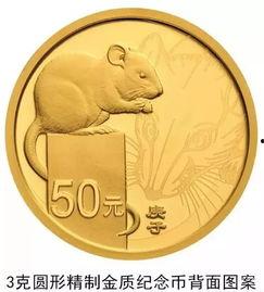 大熊爆料周易视频大全集,周易视频大全集深度解析 第2张 大熊爆料周易视频大全集,周易视频大全集深度解析 第2张