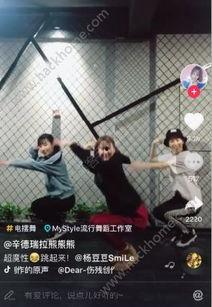 电舞视频在线观看,在线观看电舞视频的极致体验 第1张 电舞视频在线观看,在线观看电舞视频的极致体验 第1张