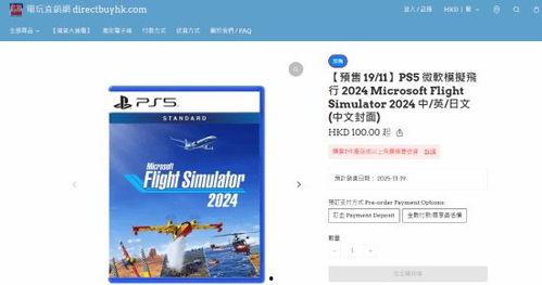 最新震撼的爆料网站,独家内幕一网打尽! 第1张 最新震撼的爆料网站,独家内幕一网打尽! 第1张