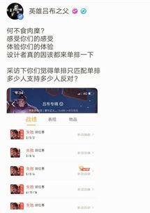 掌火策划爆料视频,新内容即将上线，敬请期待！  第3张